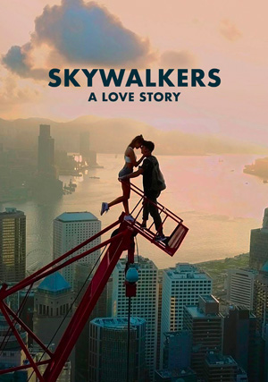 Skywalkers: История одной пары